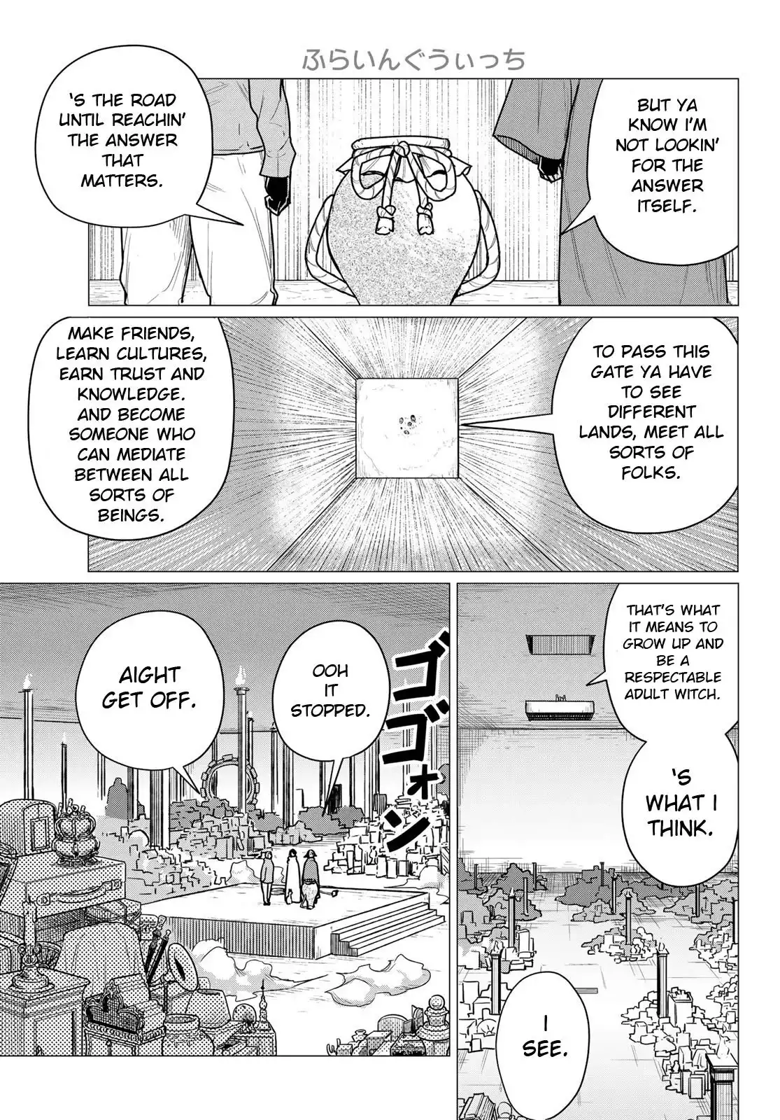 Flying Witch (ISHIZUKA Chihiro) Chapter 70 31